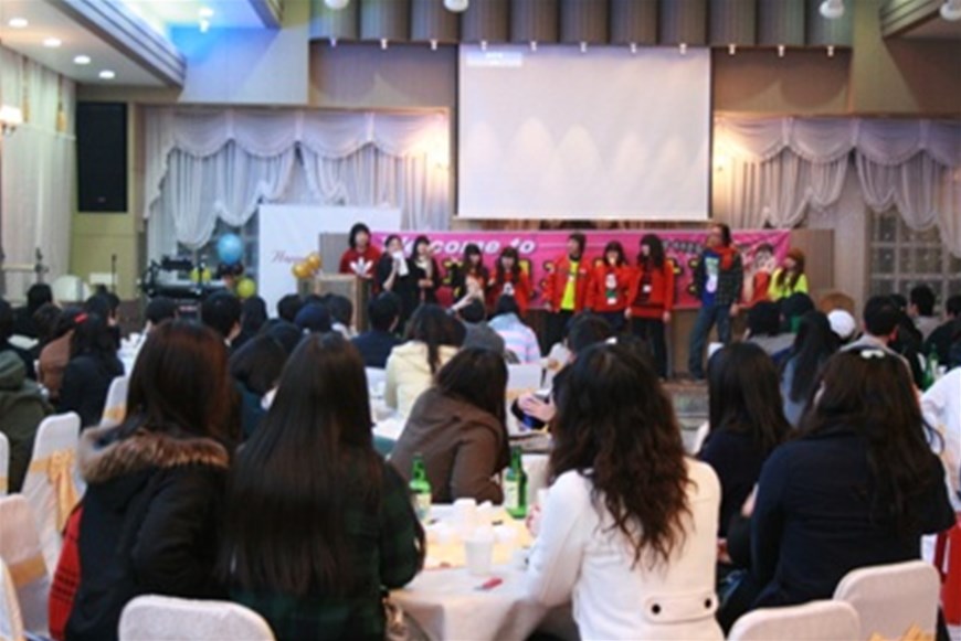 신입생 환영회