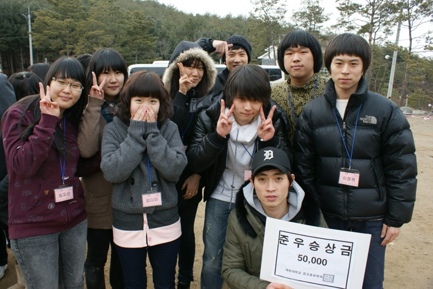 2009 신입생 오리엔테이션