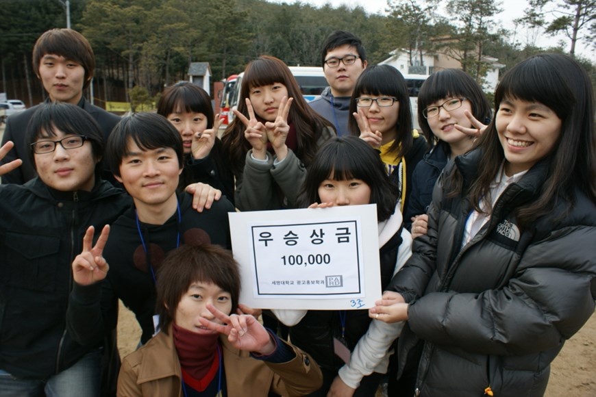 2009 신입생 오리엔테이션