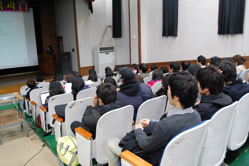 2010년 신입생 오리엔테이션