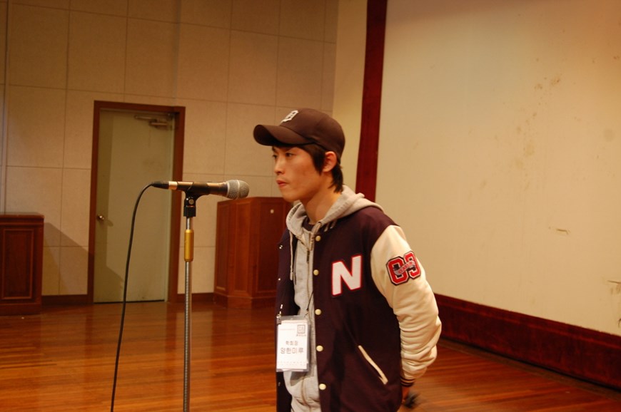 2010년 신입생 오리엔테이션