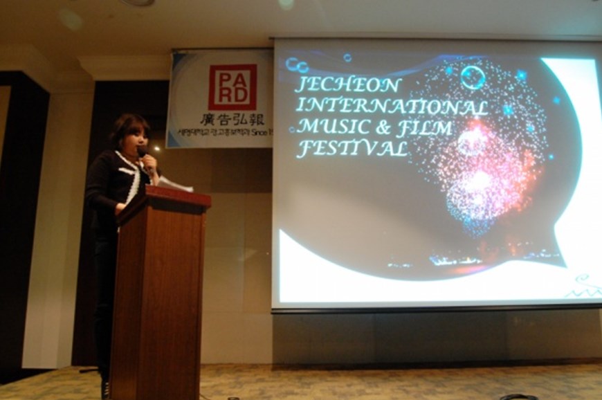 2010년 광고캠프