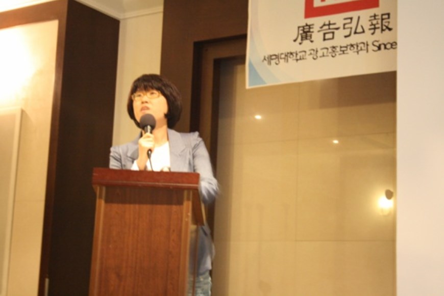 2010년 광고캠프