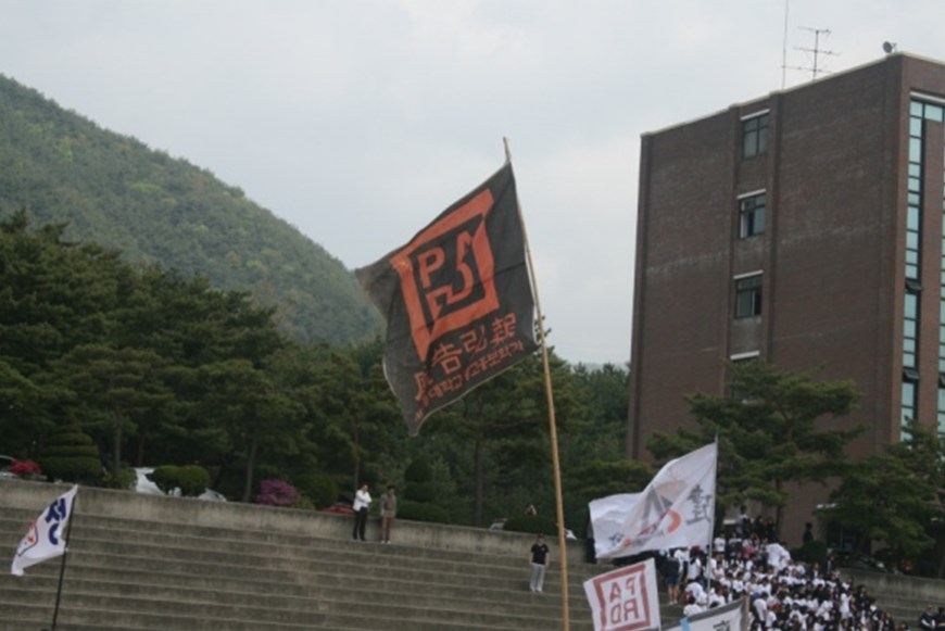 2010년 청룡체전