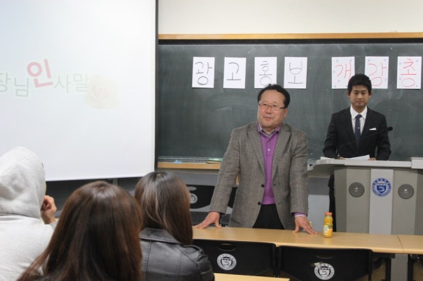 110308 개강총회&신입생환영회