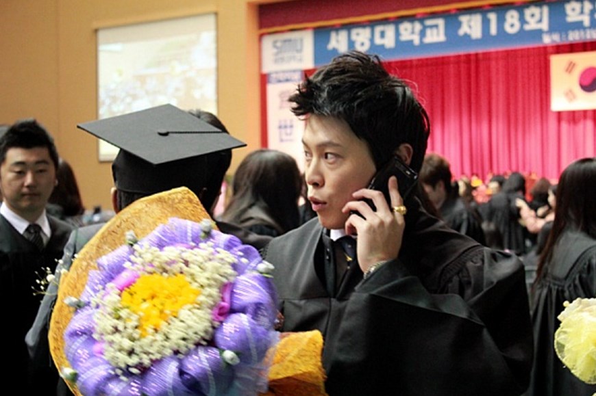 2012 제 18회 졸업식