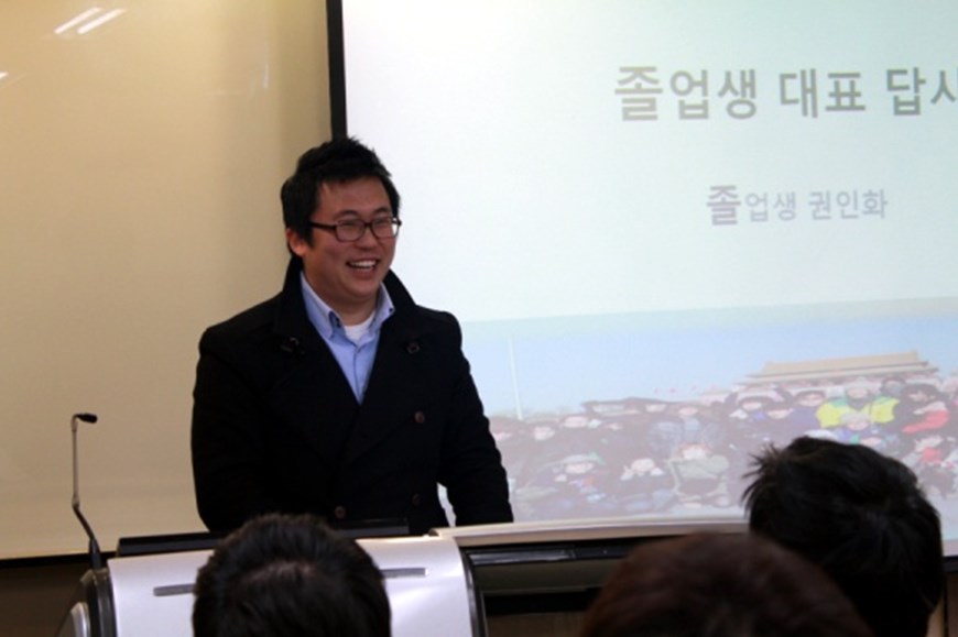 2012 제 18회 졸업식