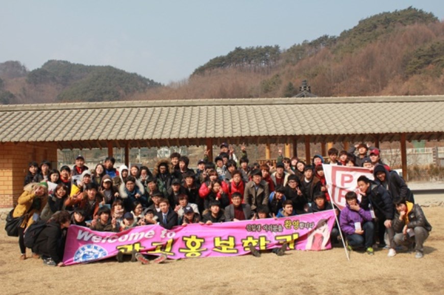 2012 신입생오리엔테이션