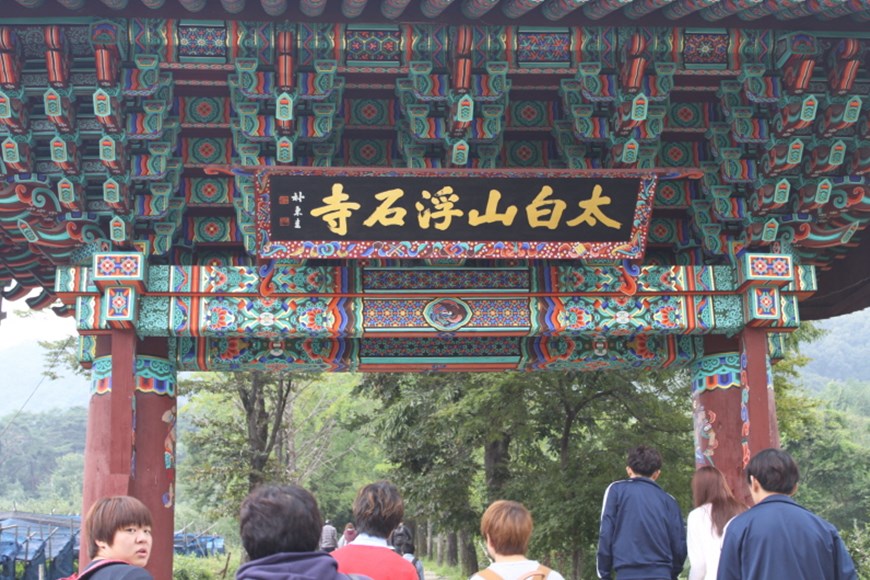 2012학년도 2학기 2차 Art Marketing