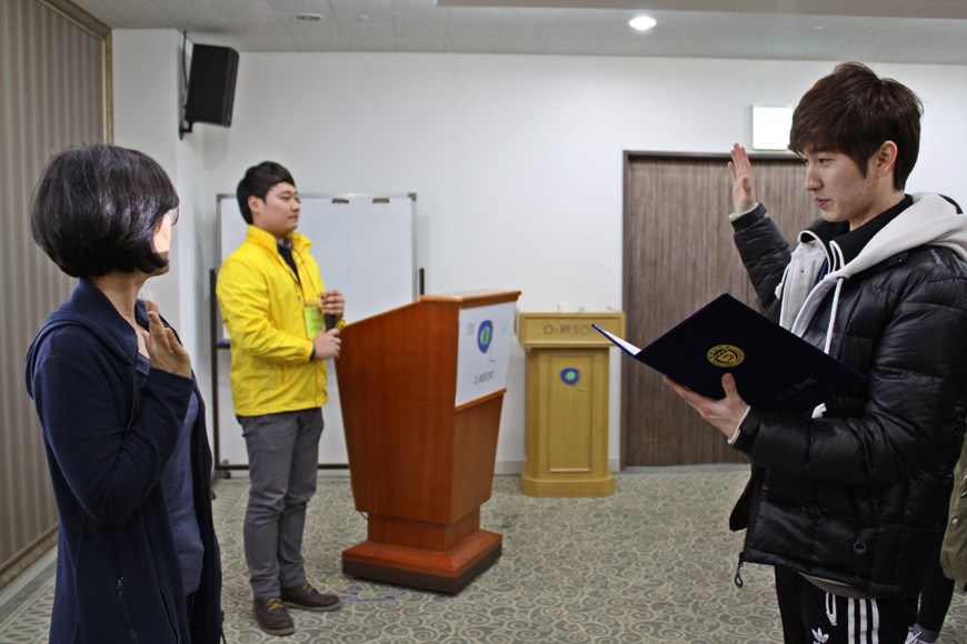 2013 신입생 오리엔테이션