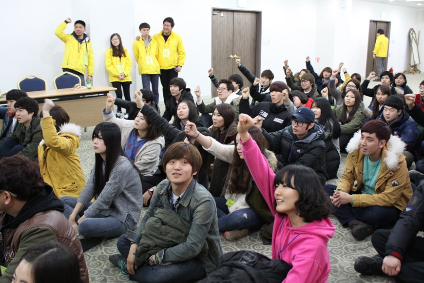 2013 신입생 오리엔테이션