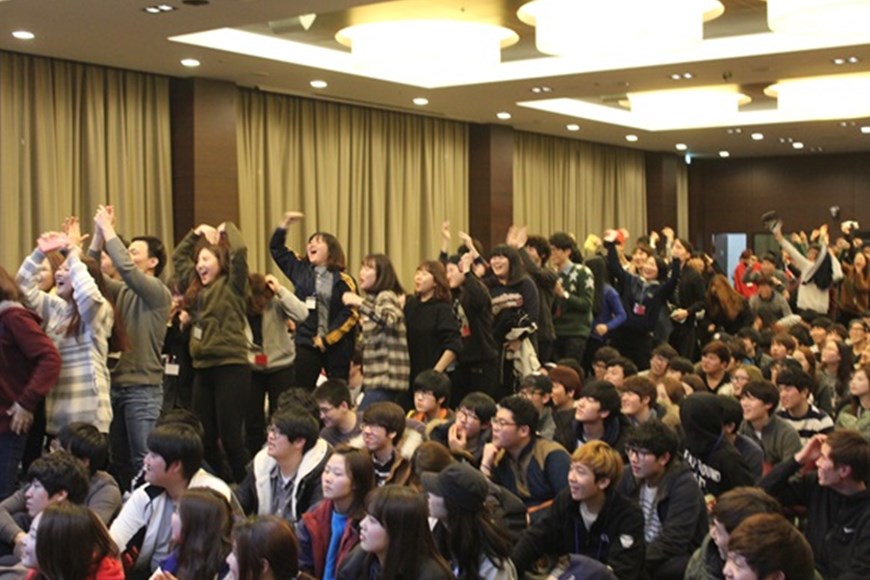 2014년 신입생 오리엔테이션