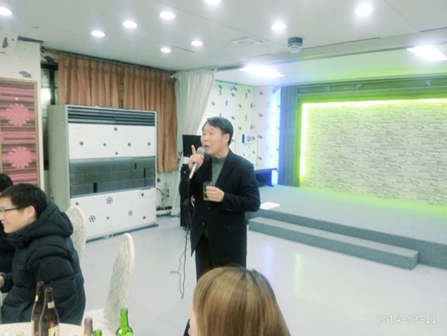 2014 개강총회&신입생환영회