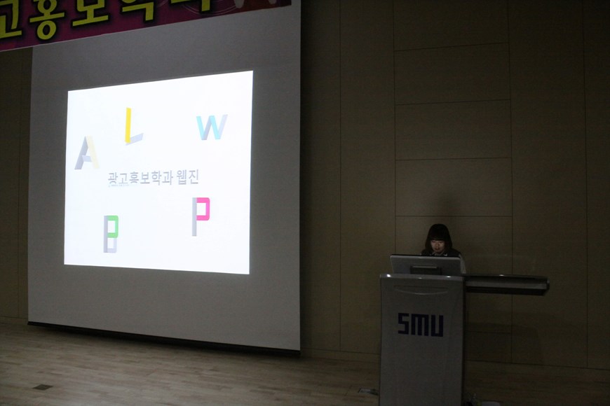 2015 신입생 오리엔테이션!