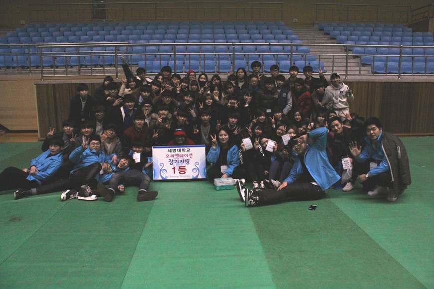 2015 신입생 오리엔테이션!