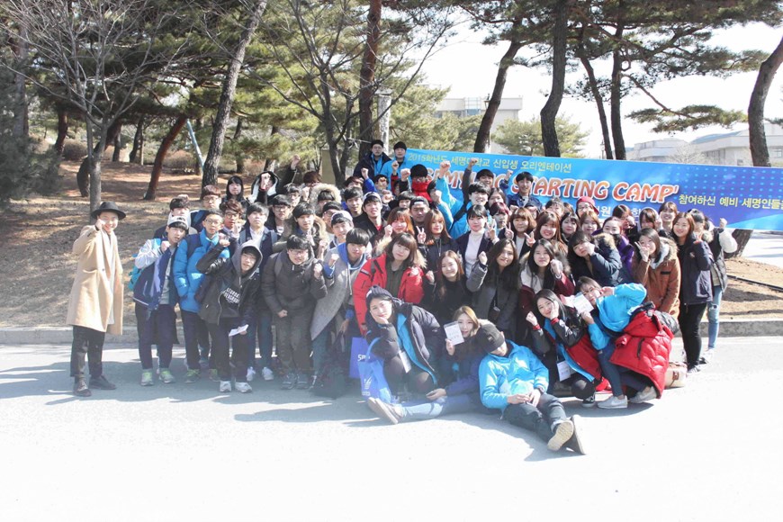2015 신입생 오리엔테이션