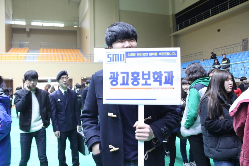 2015 신입생 입학식