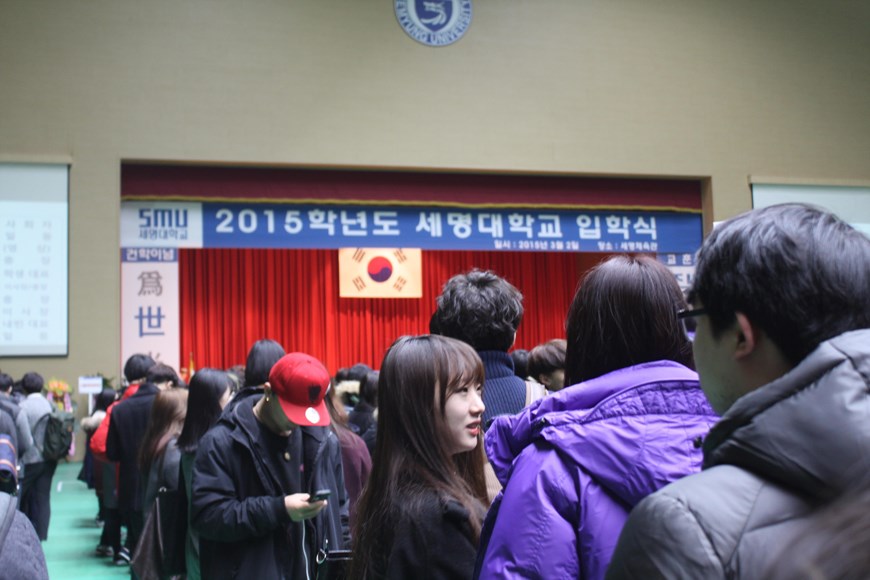 2015 신입생 입학식