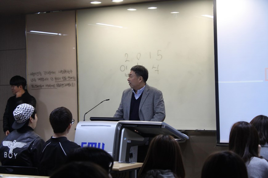 2015 신입생 입학식!