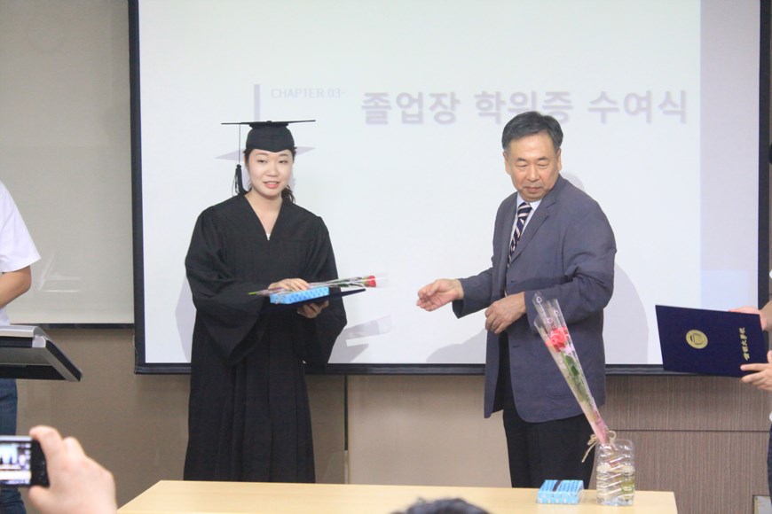 2015 하계졸업식