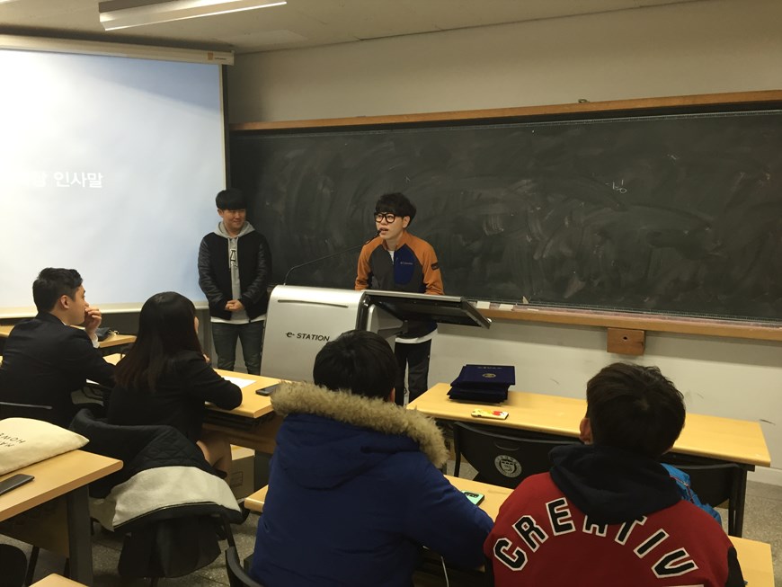 2015 종강총회&학회장 선거