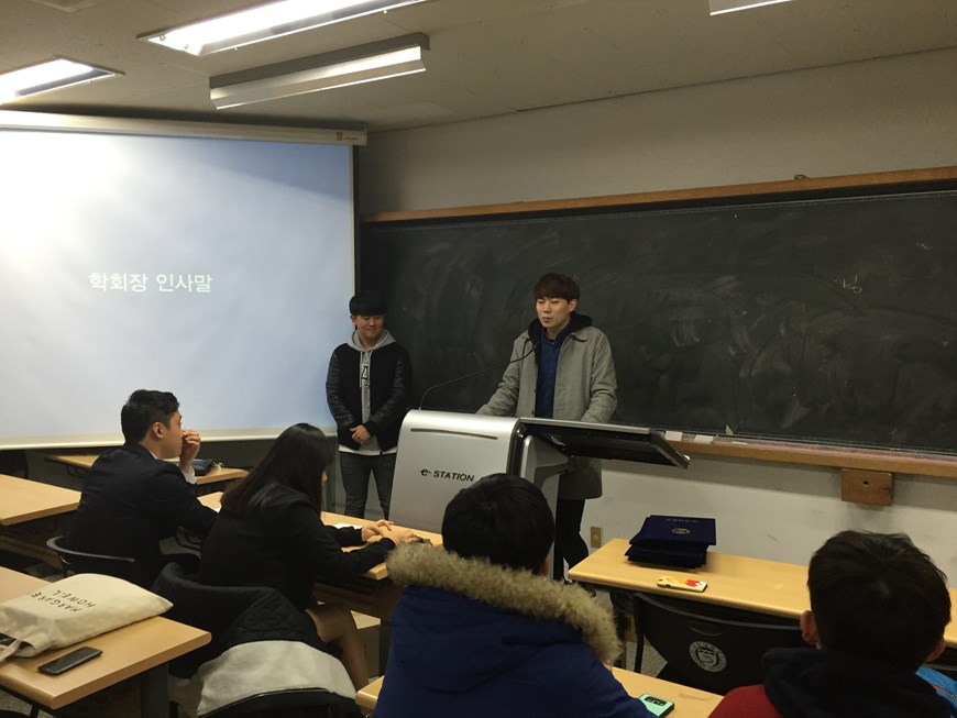 2015 종강총회&학회장 선거