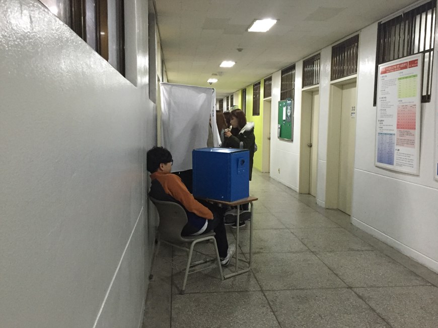 2015 종강총회&학회장 선거