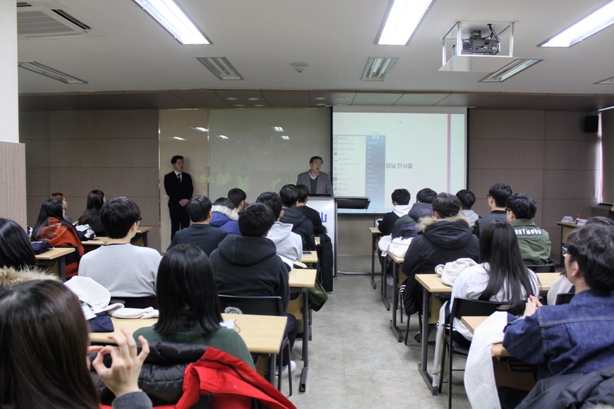 2016 신입생 오리엔테이션