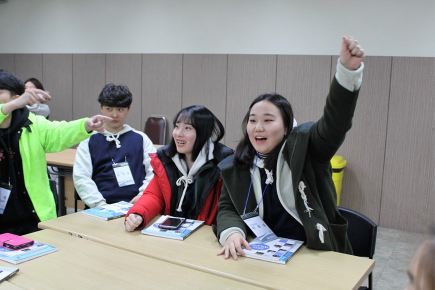 2016 신입생 오리엔테이션