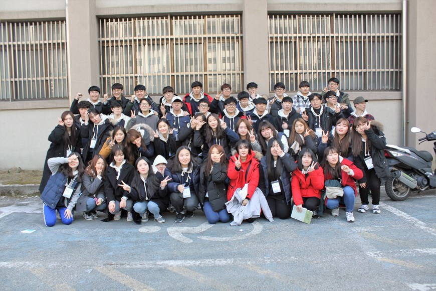 2016 신입생 오리엔테이션