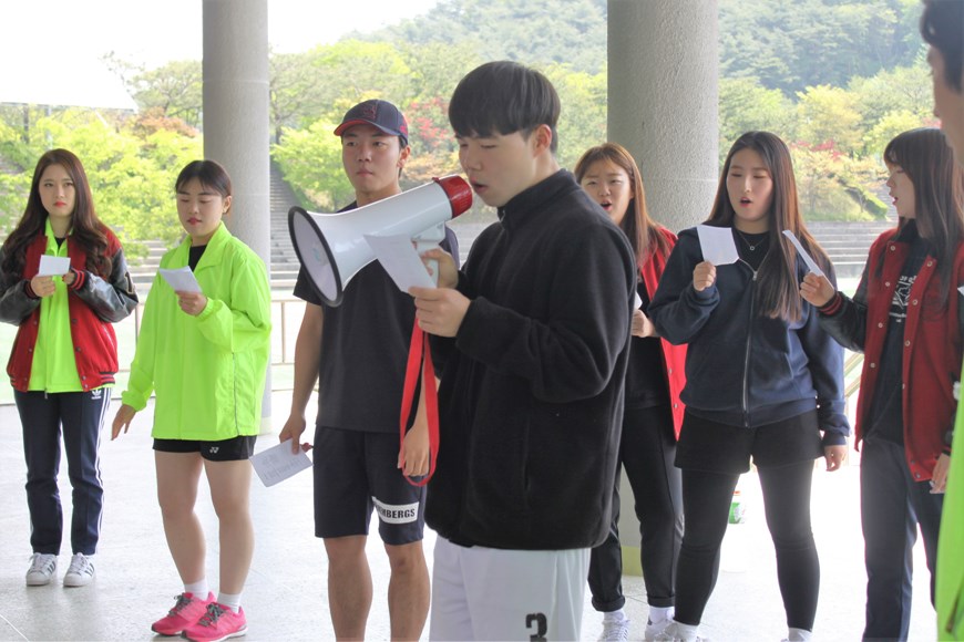 2016년 동문체전