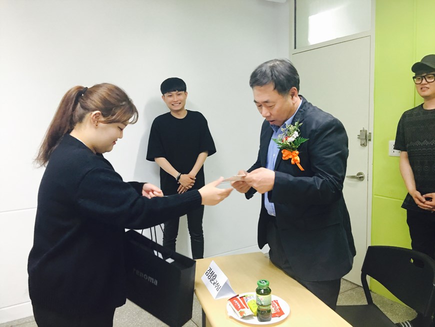 2016 스승&성년의날