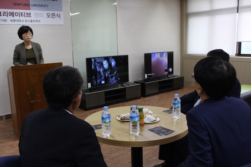 "뉴욕페스티벌 크리에이티브센터" Grand Opening