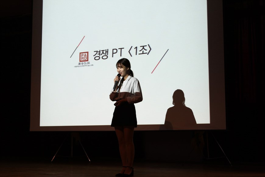 ★제 21회 광고전시회★