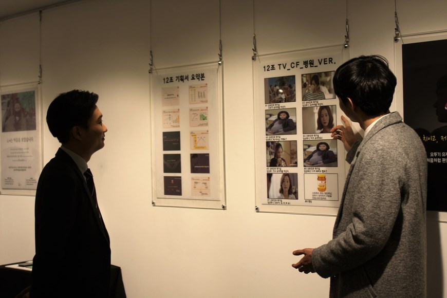 ★제 21회 광고전시회★