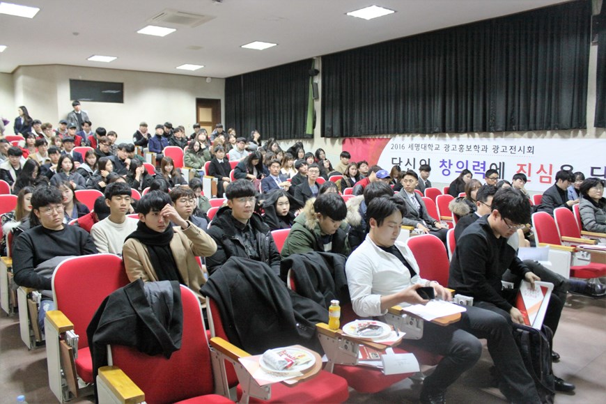 ★제 21회 광고전시회★