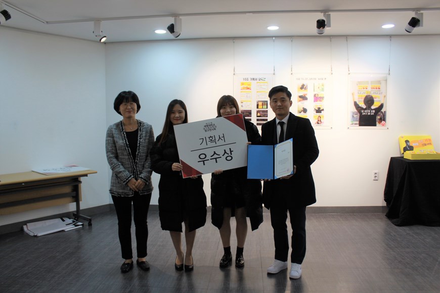 ★제 21회 광고전시회★