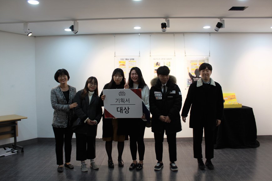 ★제 21회 광고전시회★