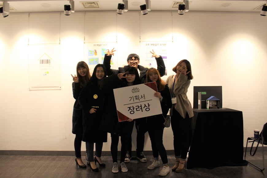 ★제 21회 광고전시회★