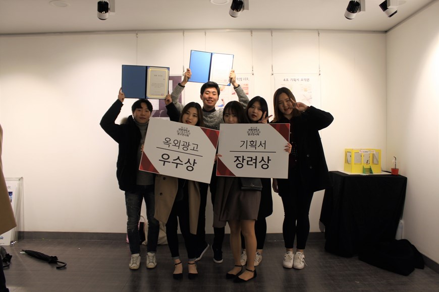 ★제 21회 광고전시회★