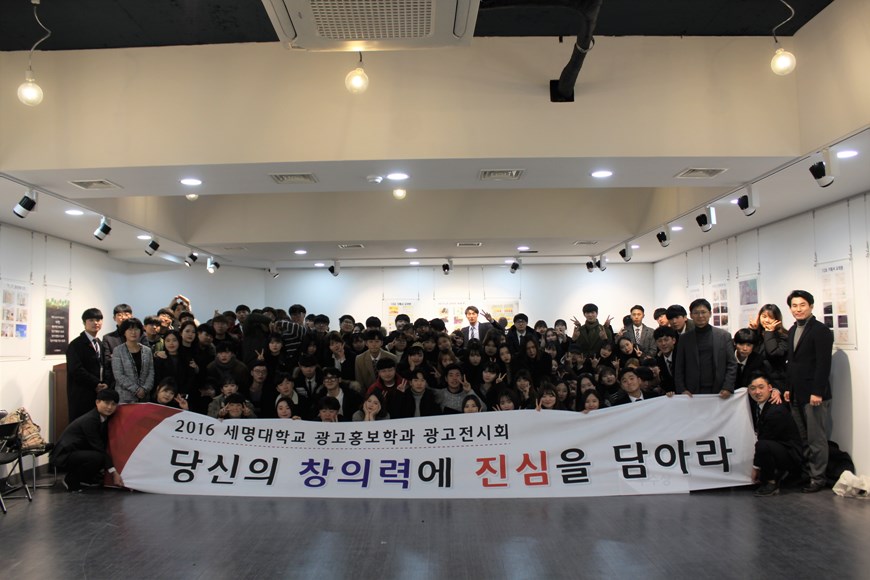 ★제 21회 광고전시회★