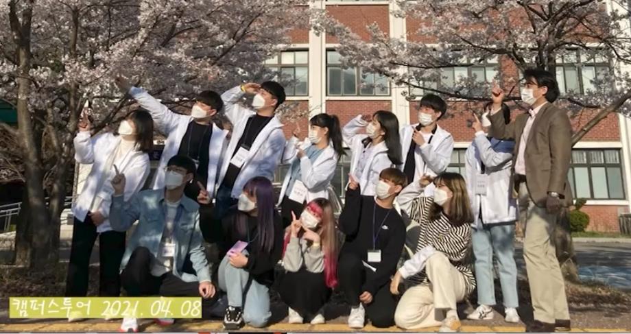 [오픈데이]21학번 신입생 환영 프로그램