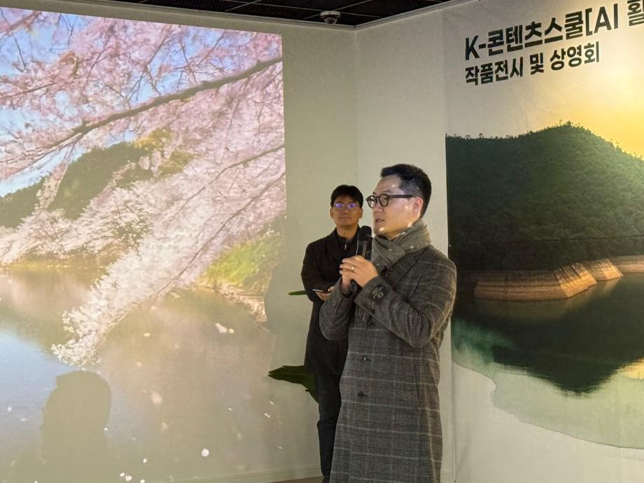 동계방학 교육 특구 전시회 2