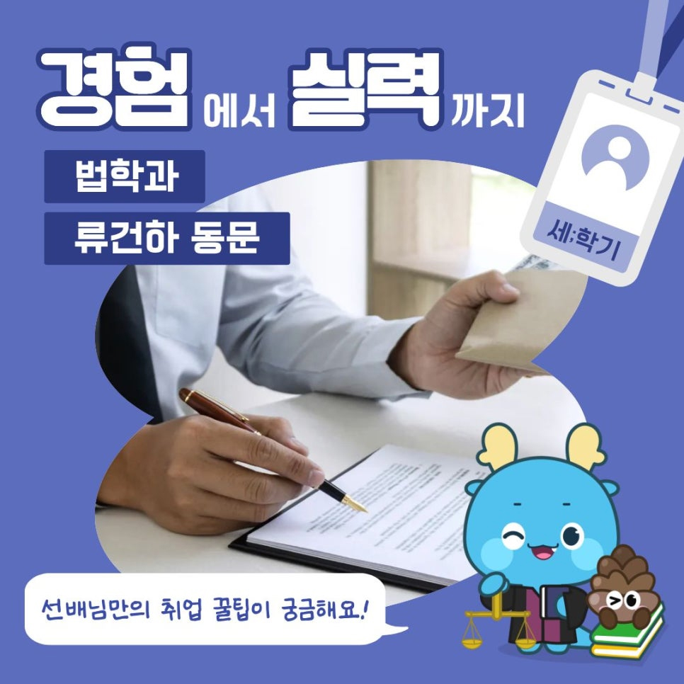 블로그 2