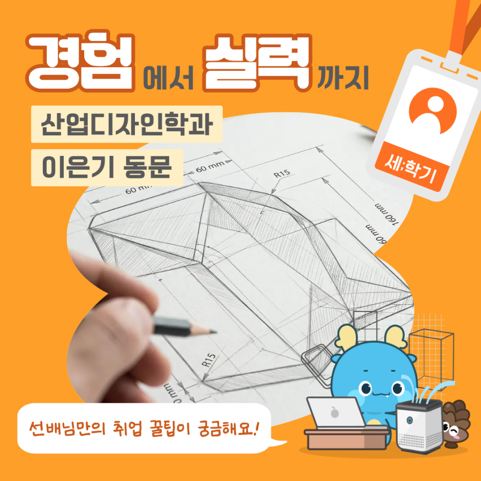블로그 2