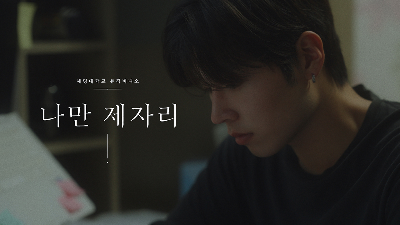 유튜브 영상 2