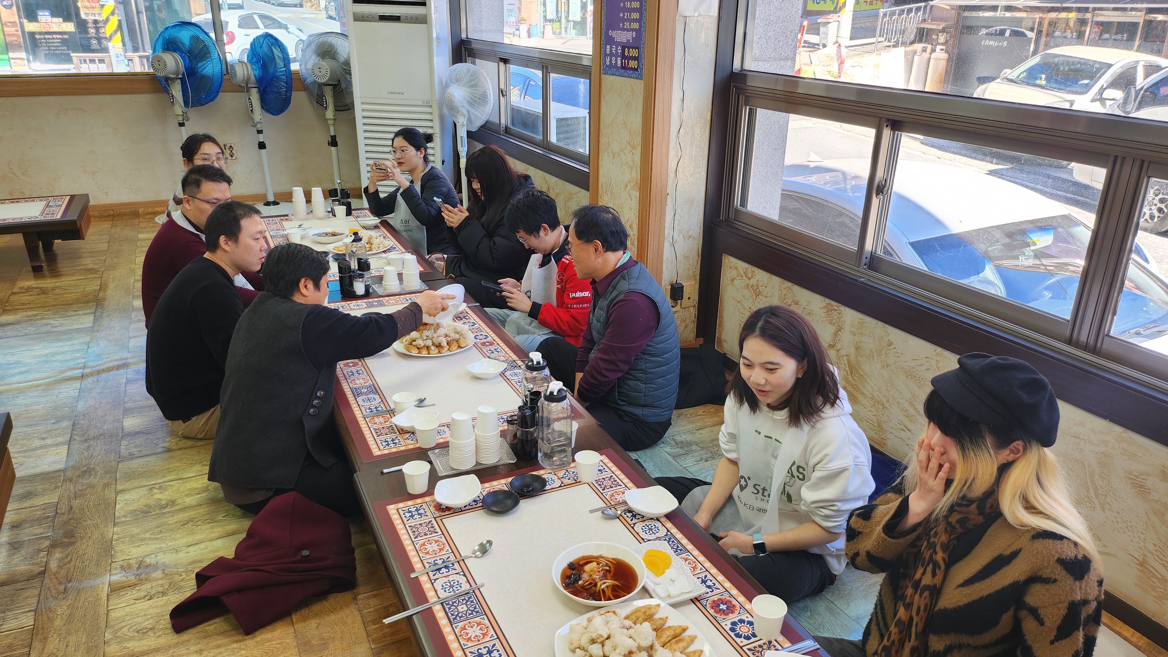 학과를 위해 수고한 학생들을 위로하는 자리